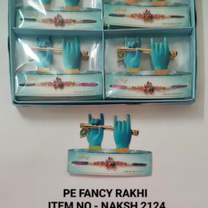 NAKSH 2124 Rs 25 x 12