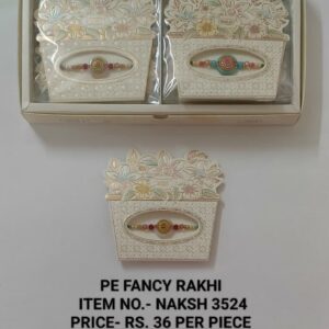 NAKSH 3524 Rs.36x12