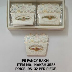 Naksh 3522 Rs 32x12