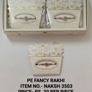 Naksh 3503 Rs 30x12