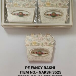 Naksh 3525 Rs 36x12