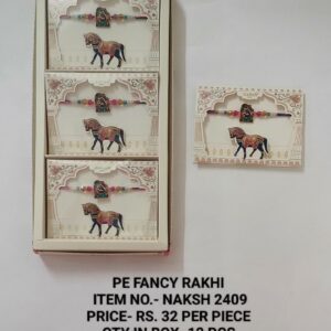 Naksh 2409 Rs 32x6