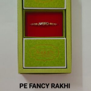 Naksh 9206 RS120 x 6
