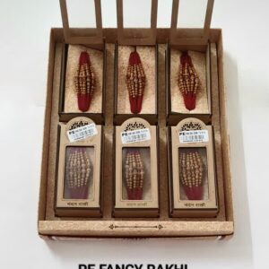 Ambica Chandan Dori- 6000