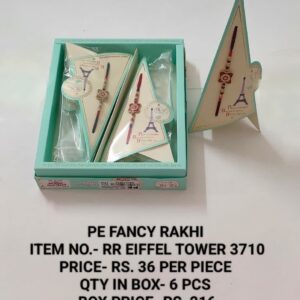 RR Eiffel tower 3710 Rs 36 x 6