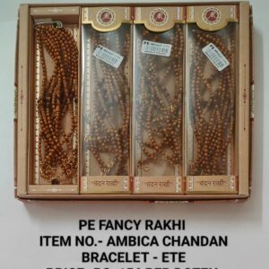 Ambica Chandan Bracelet ETE