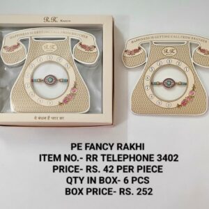 RR Telephone 3402 Rs 42 x 6
