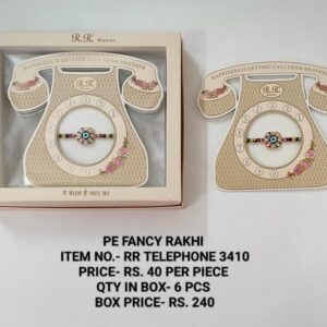 RR Telephone 3410 Rs 40 x 6