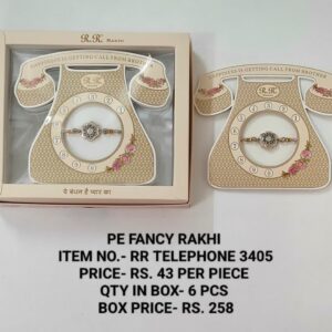 RR Telephone 3405 Rs 43 x 6