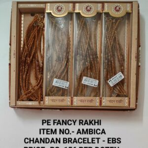 Ambica Chandan Bracelet EBS