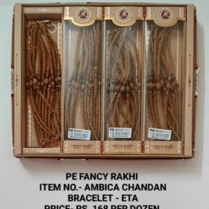 Ambica Chandan Bracelet ETA