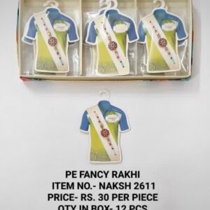 Naksh 2611 Rs 30x12