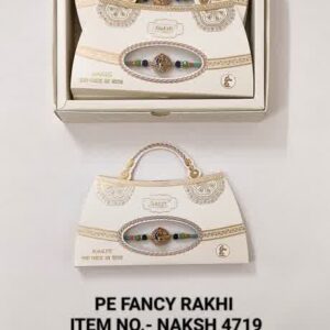 Naksh 4719 Rs 45x6