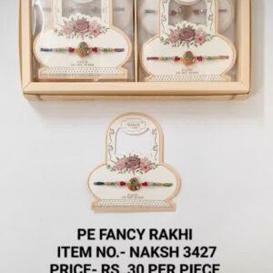 Naksh 3427 Rs 30x12