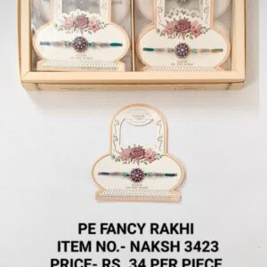 Naksh 3423 Rs 34 x 12