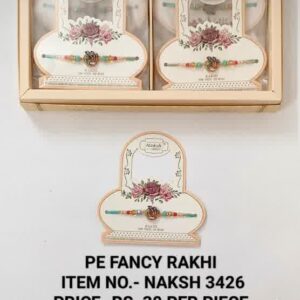 Naksh 3426 Rs 30x 12