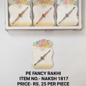 Naksh 1817 Rs 25 x 12