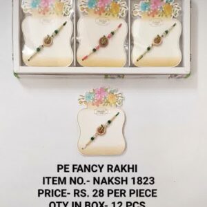 Naksh 1823 Rs 25 x 12