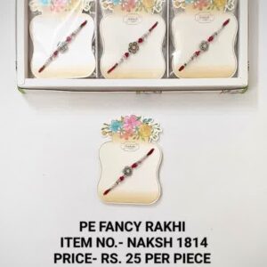 Naksh 1814 Rs 25 x 12