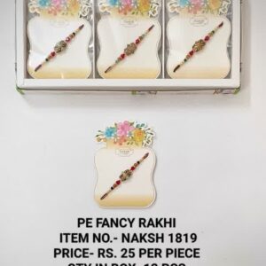 Naksh 1819 Rs 25 x 12