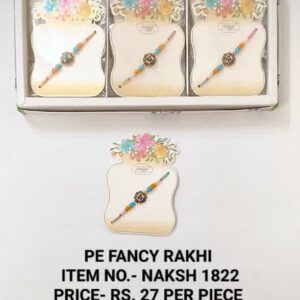 Naksh 1822 Rs 27 x 12