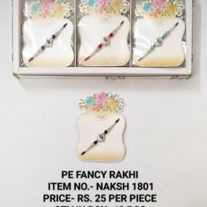 Naksh 1801 Rs 25 x 12
