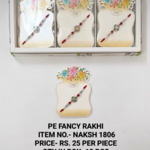 Naksh 1806 Rs 25 x 12