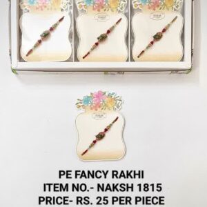 Naksh 1815 Rs 25 x 12