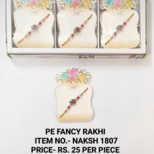 Naksh 1807 Rs 25 x 12