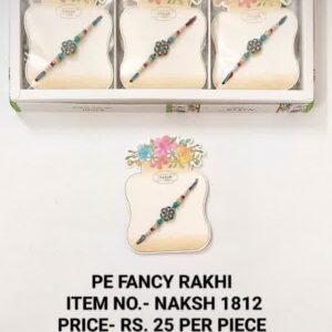 Naksh 1812 Rs 25 x 12