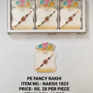 Naksh 1823 Rs 25 x 12