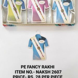 Naksh 2607 Rs 28 x 12