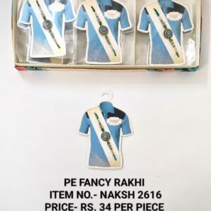Naksh 2616 Rs 34 x 12