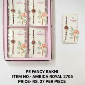 Ambica Royal 2705 Rs 27x12