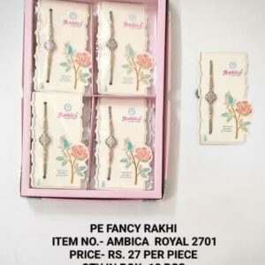 Ambica Royal 2701 Rs 27x12