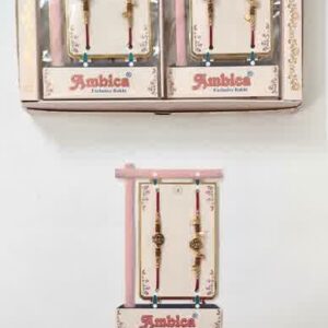 Ambica pair Rakhi BB-86 Rs 27x12