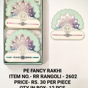 RR Rangoli 2602 Rs 30 x12