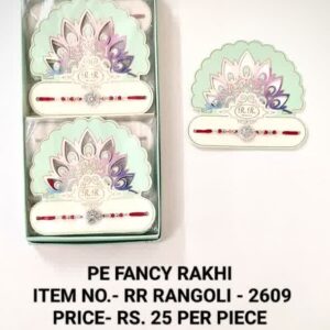 RR Rangoli 2609 Rs 25 x12