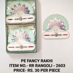 RR Rangoli 2603 Rs 30 x12