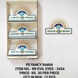RR Evil Eyes 2434 Rs 30 x 12