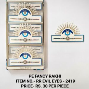 RR Evil Eyes 2419 Rs 30 x 12