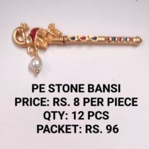 PE Stone Bansi Rs 8 x 12