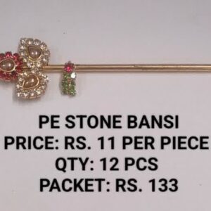 PE Stone Bansi Rs 11 X 12