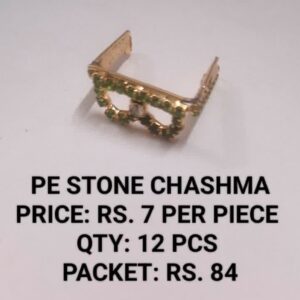 PE Stone Chashma Rs 7 x 12