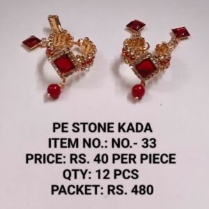 PE Stone Kada Item no -33 Rs 40 x 12