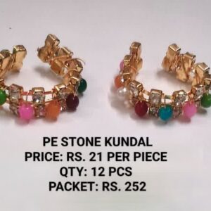 PE Stone Kundal Rs 21 x 12