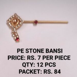 PE Stone Bansi Rs 9x 12