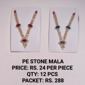 PE Stone Mala 24 x 12