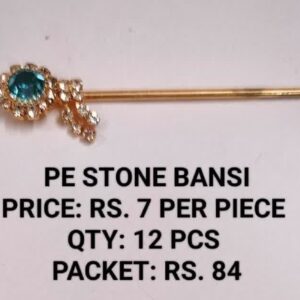 PE Stone Bansi Rs 7 x 12