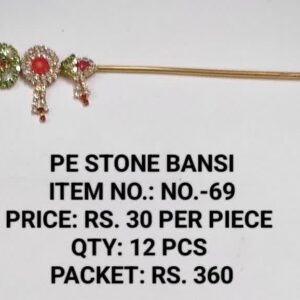 PE Stone Bansi Item no- 69 Rs 30 x 12